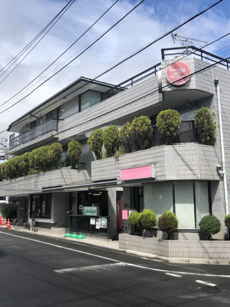 KATUSYAギタースクール西八王子駅教室の外観