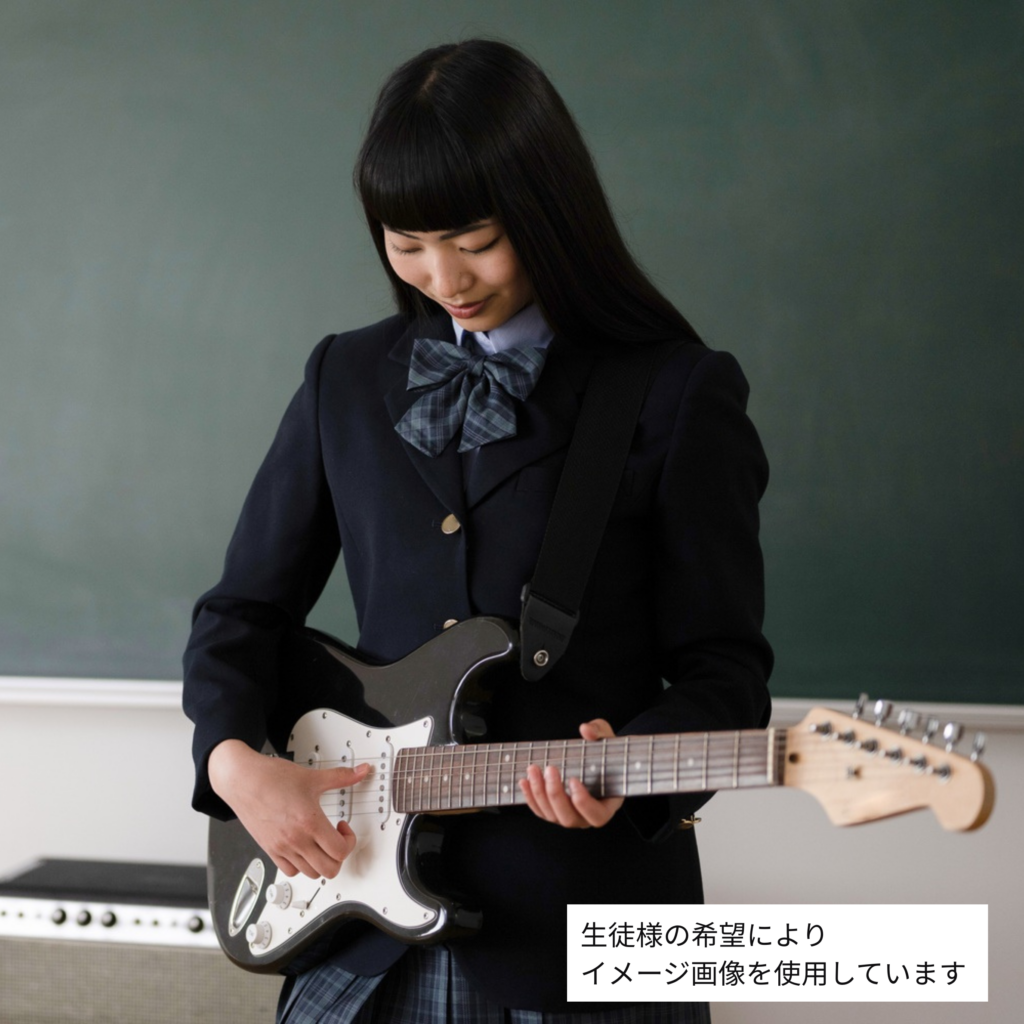 KASTUYAギタースクール生徒さんの写真